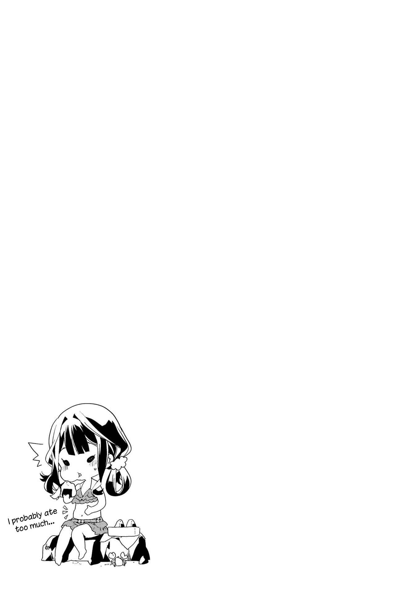 Masamune-kun no Revenge Chapter 18.5 page 2