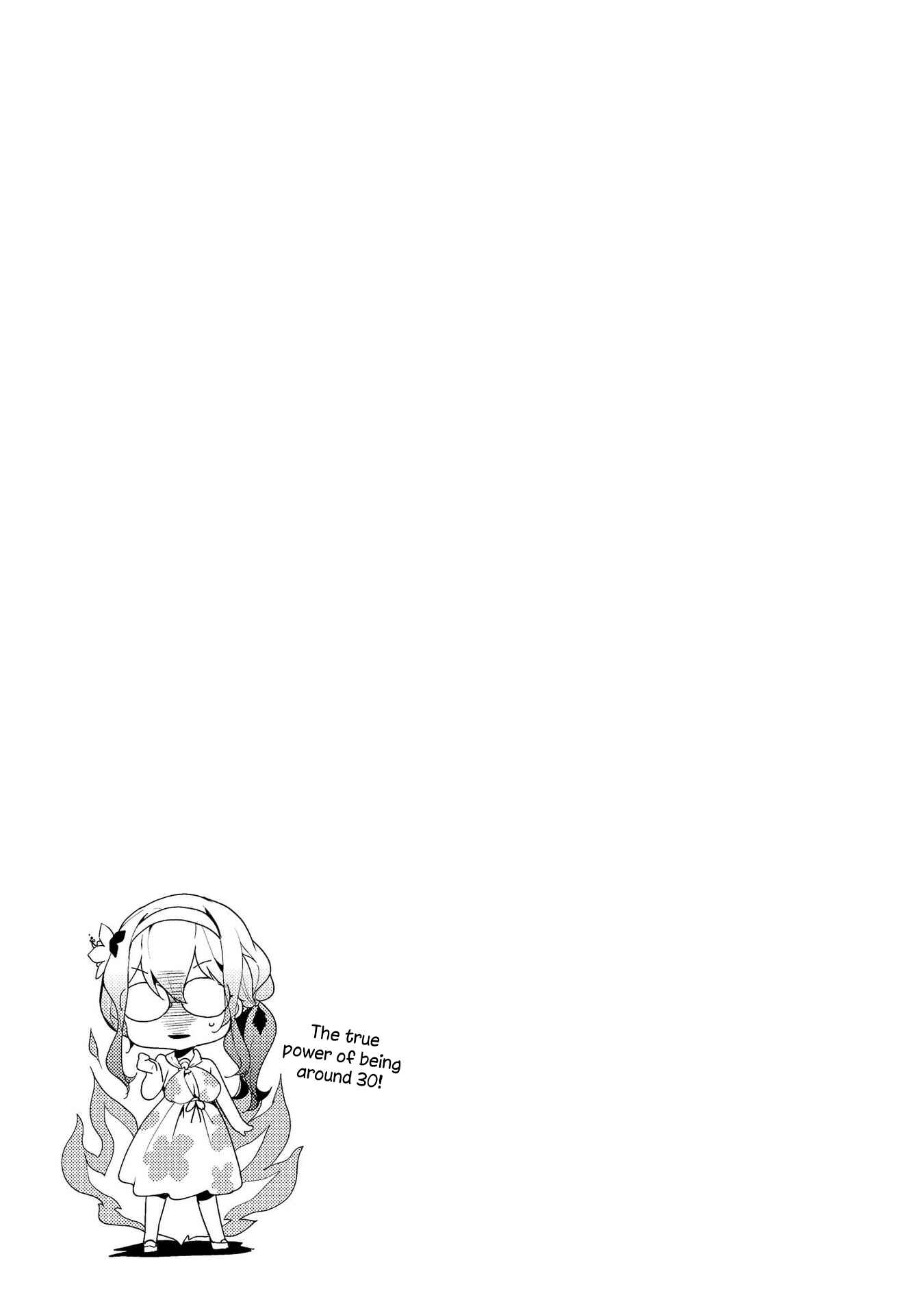 Masamune-kun no Revenge Chapter 18.5 page 3