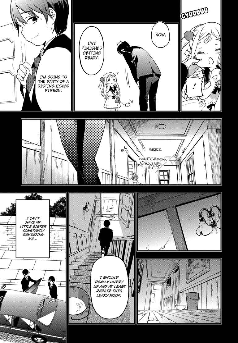Masamune-kun no Revenge Chapter 22 page 14