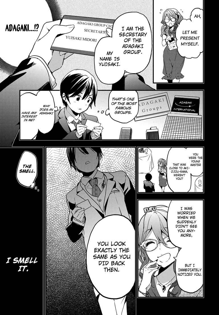 Masamune-kun no Revenge Chapter 22 page 18