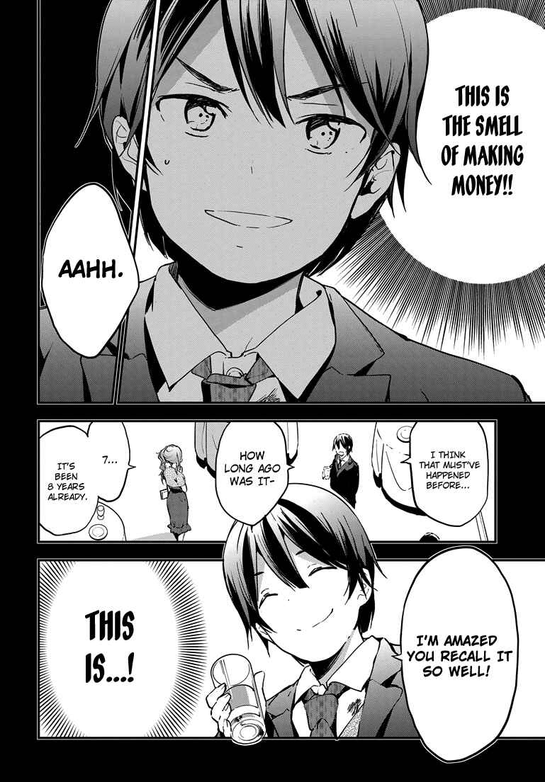 Masamune-kun no Revenge Chapter 22 page 19