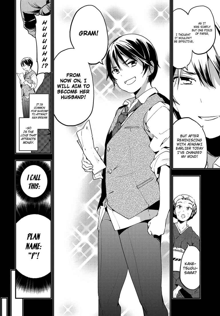 Masamune-kun no Revenge Chapter 22 page 21