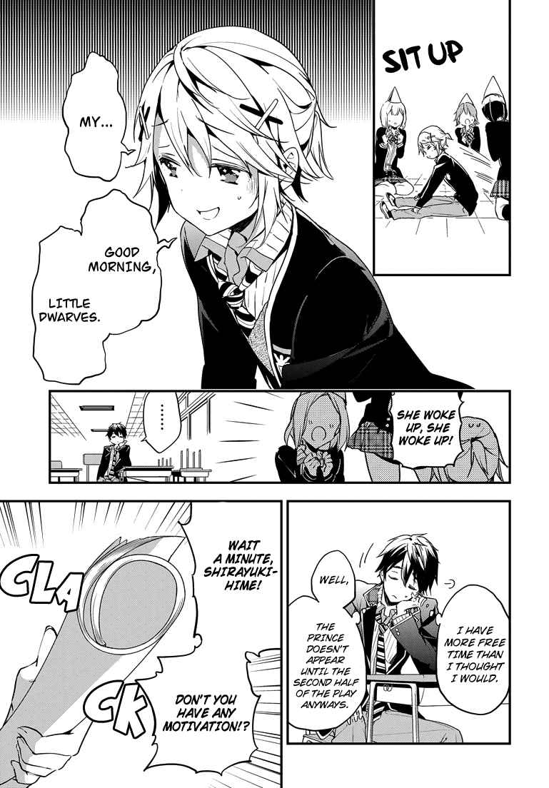 Masamune-kun no Revenge Chapter 22 page 2