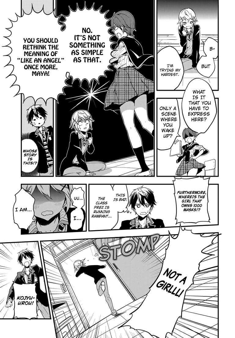 Masamune-kun no Revenge Chapter 22 page 4
