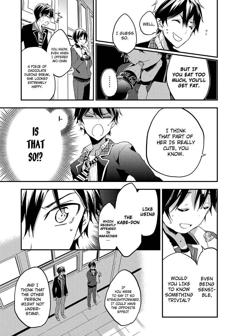 Masamune-kun no Revenge Chapter 22 page 6
