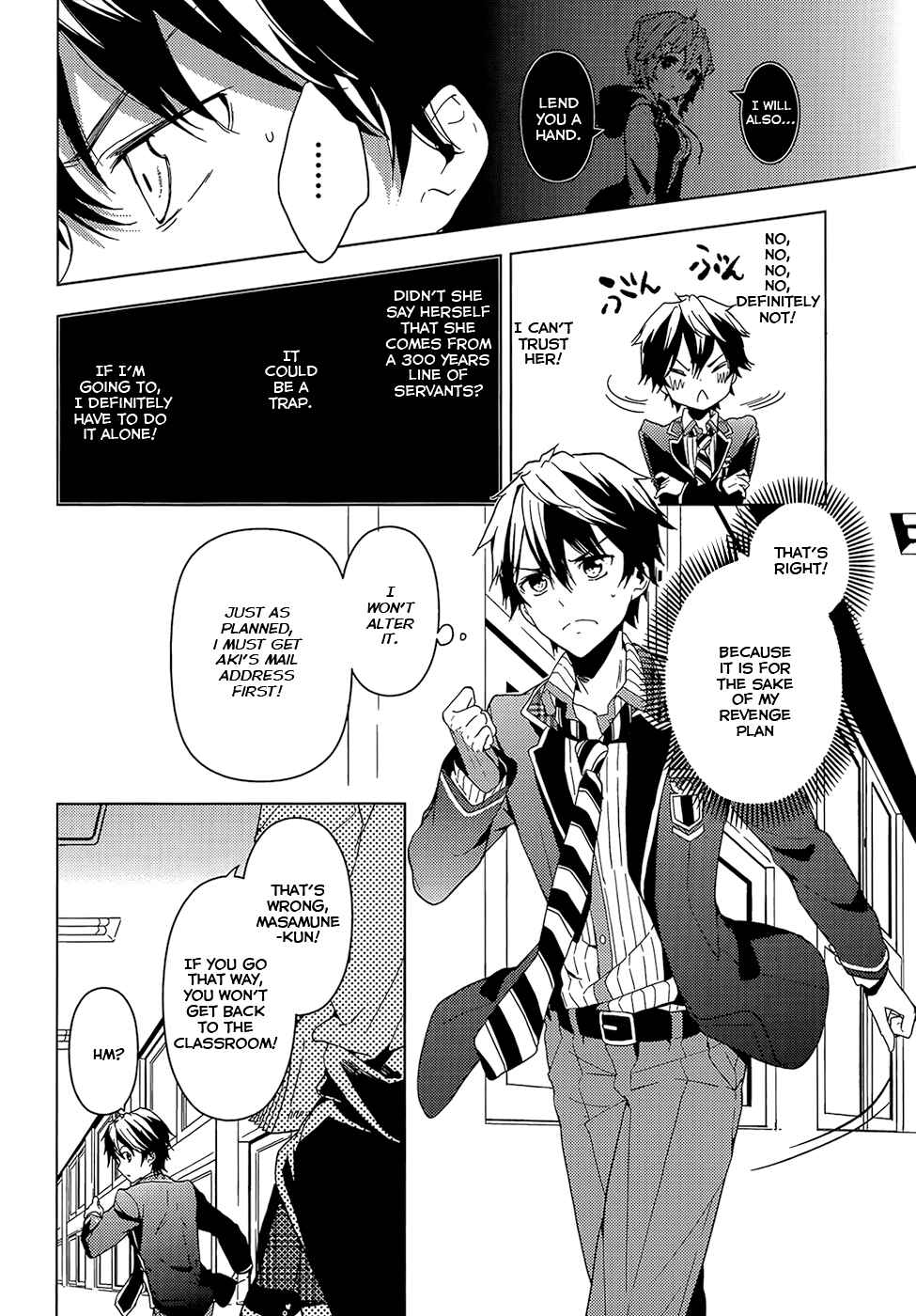 Masamune-kun no Revenge Chapter 3 page 9