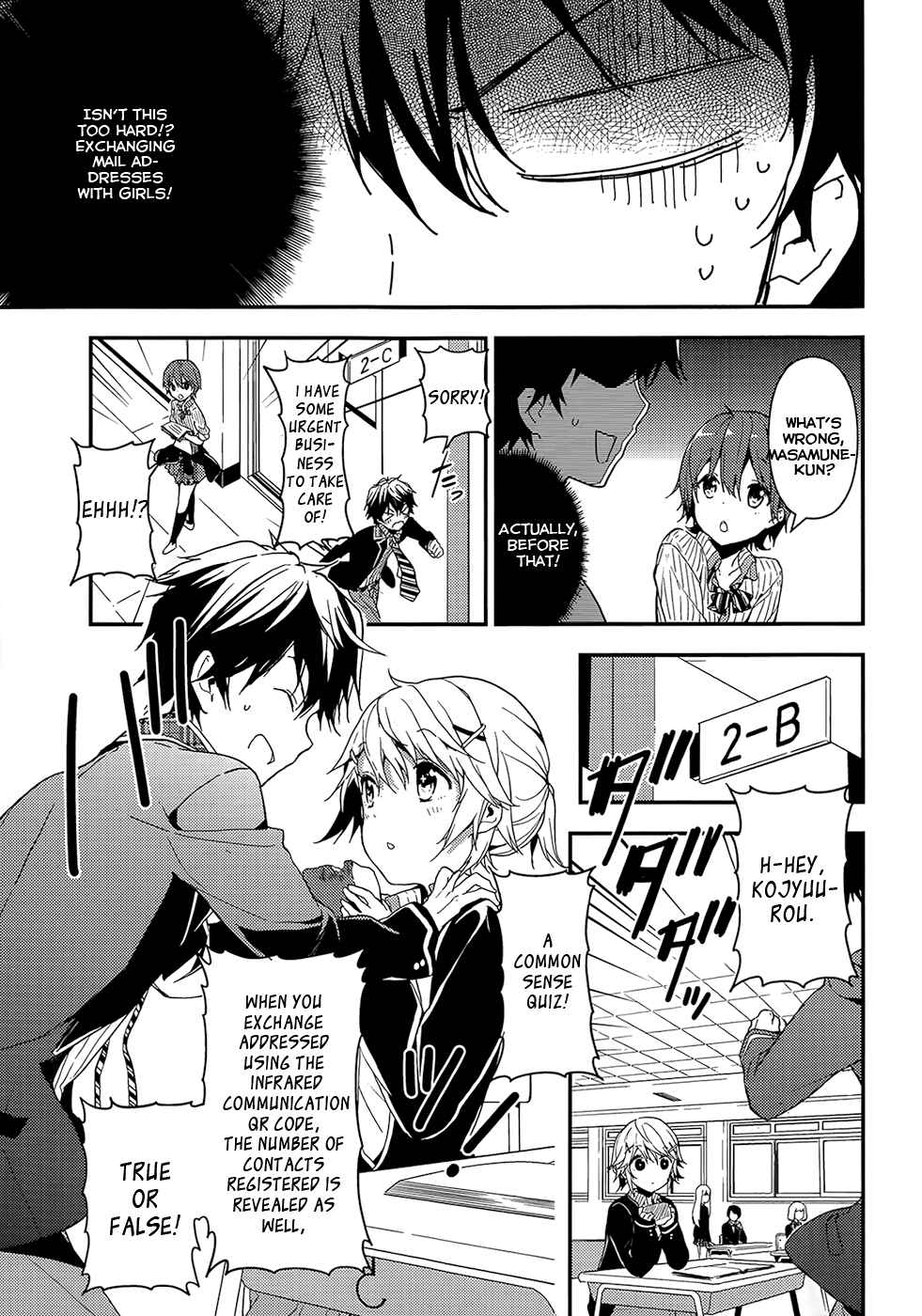 Masamune-kun no Revenge Chapter 3 page 12