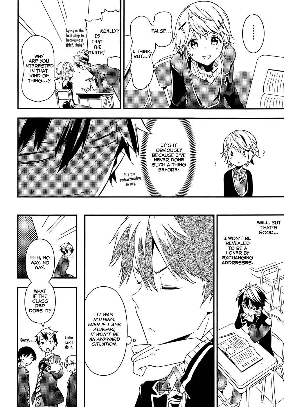 Masamune-kun no Revenge Chapter 3 page 13