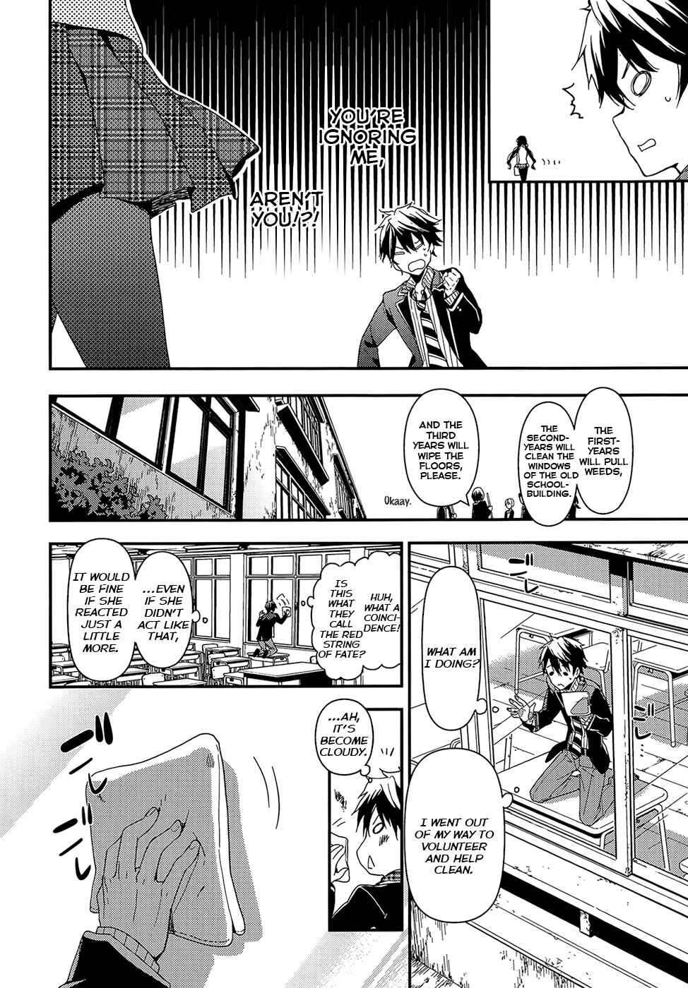 Masamune-kun no Revenge Chapter 3 page 17