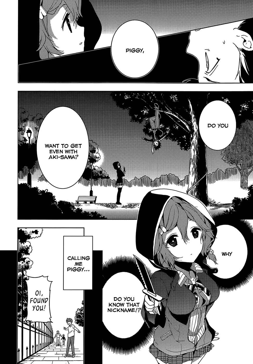 Masamune-kun no Revenge Chapter 3 page 1