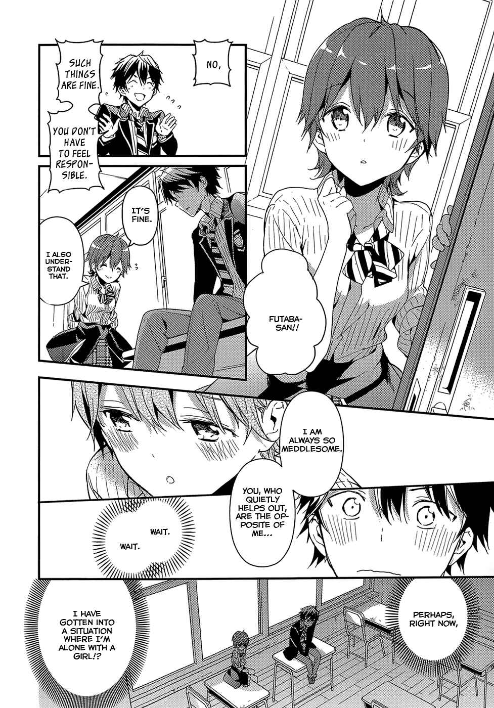 Masamune-kun no Revenge Chapter 3 page 19