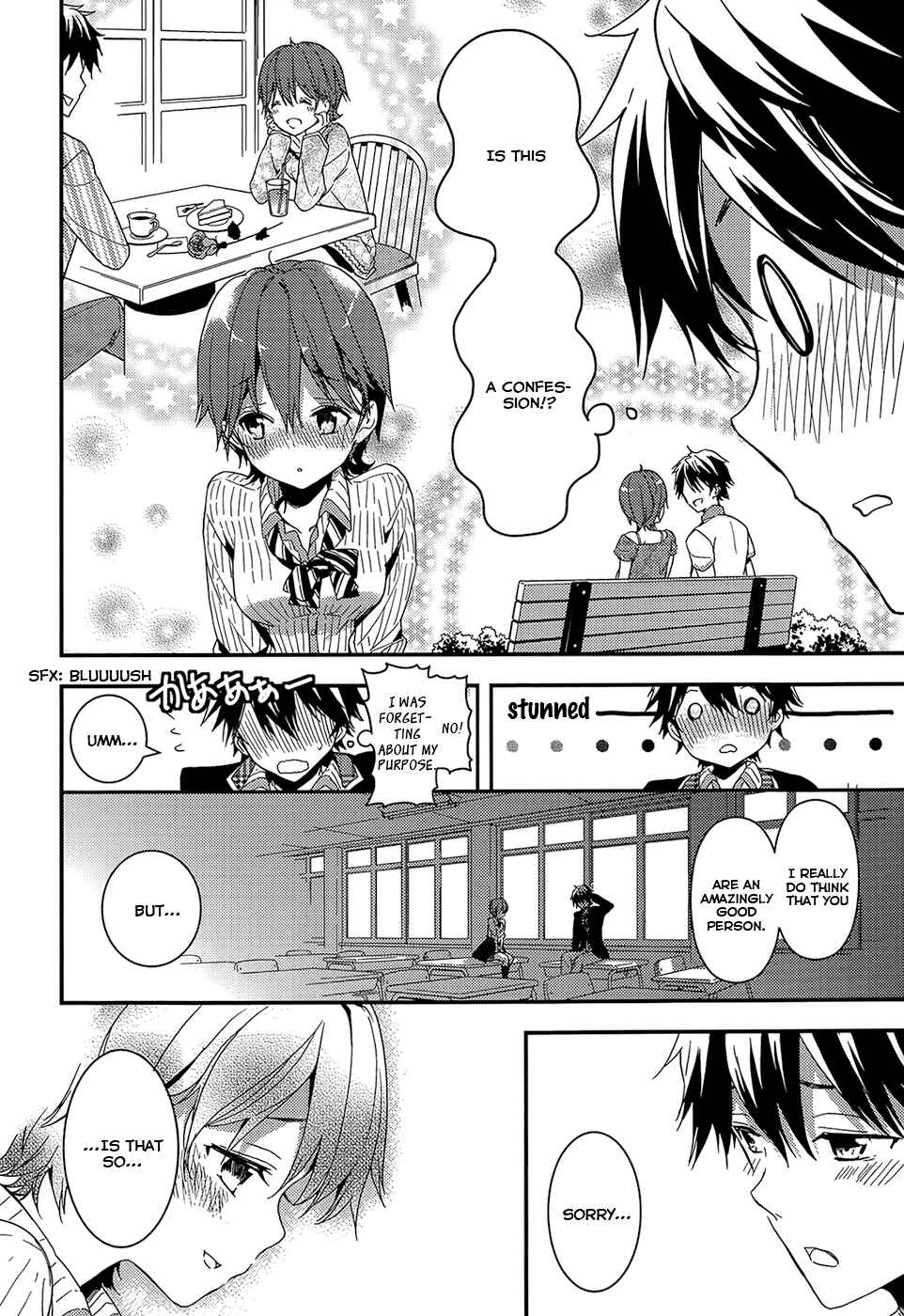 Masamune-kun no Revenge Chapter 3 page 21