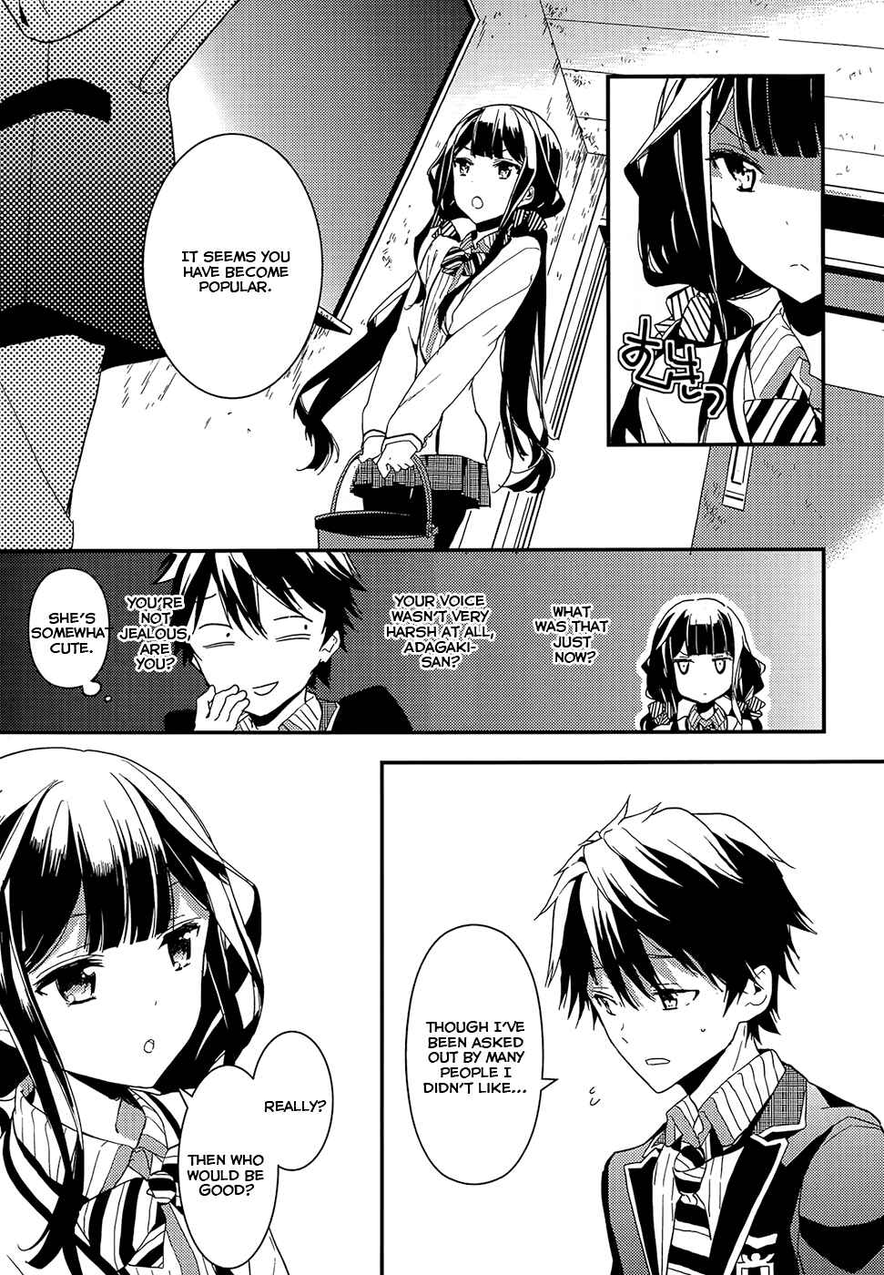Masamune-kun no Revenge Chapter 3 page 24