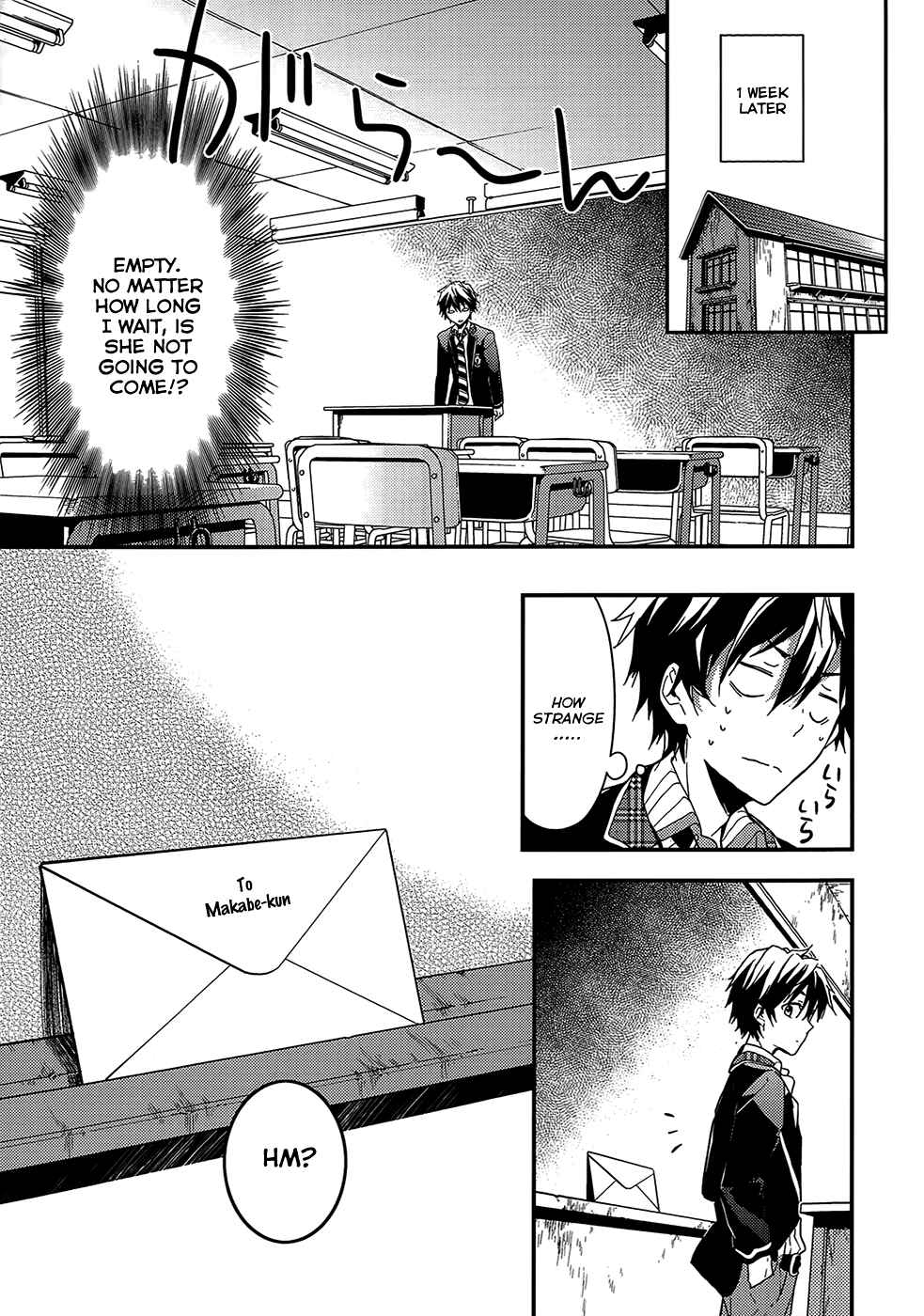 Masamune-kun no Revenge Chapter 3 page 28