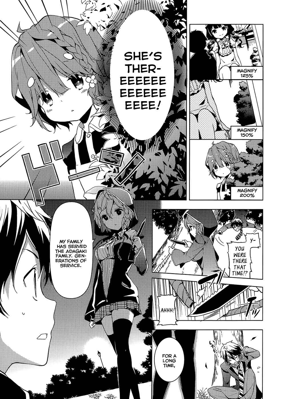 Masamune-kun no Revenge Chapter 3 page 4