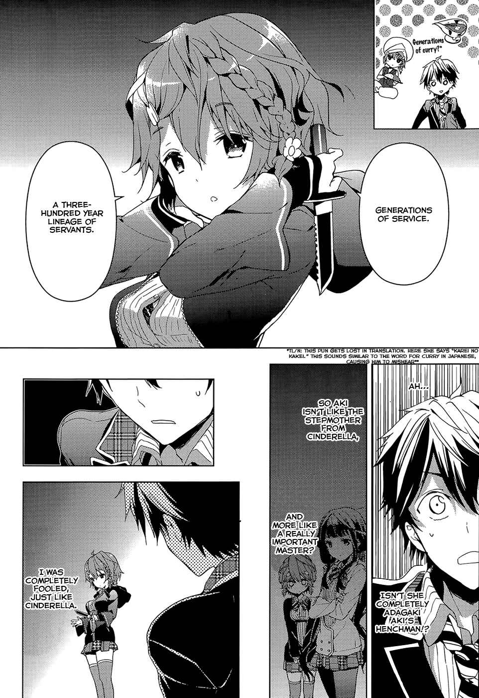 Masamune-kun no Revenge Chapter 3 page 5