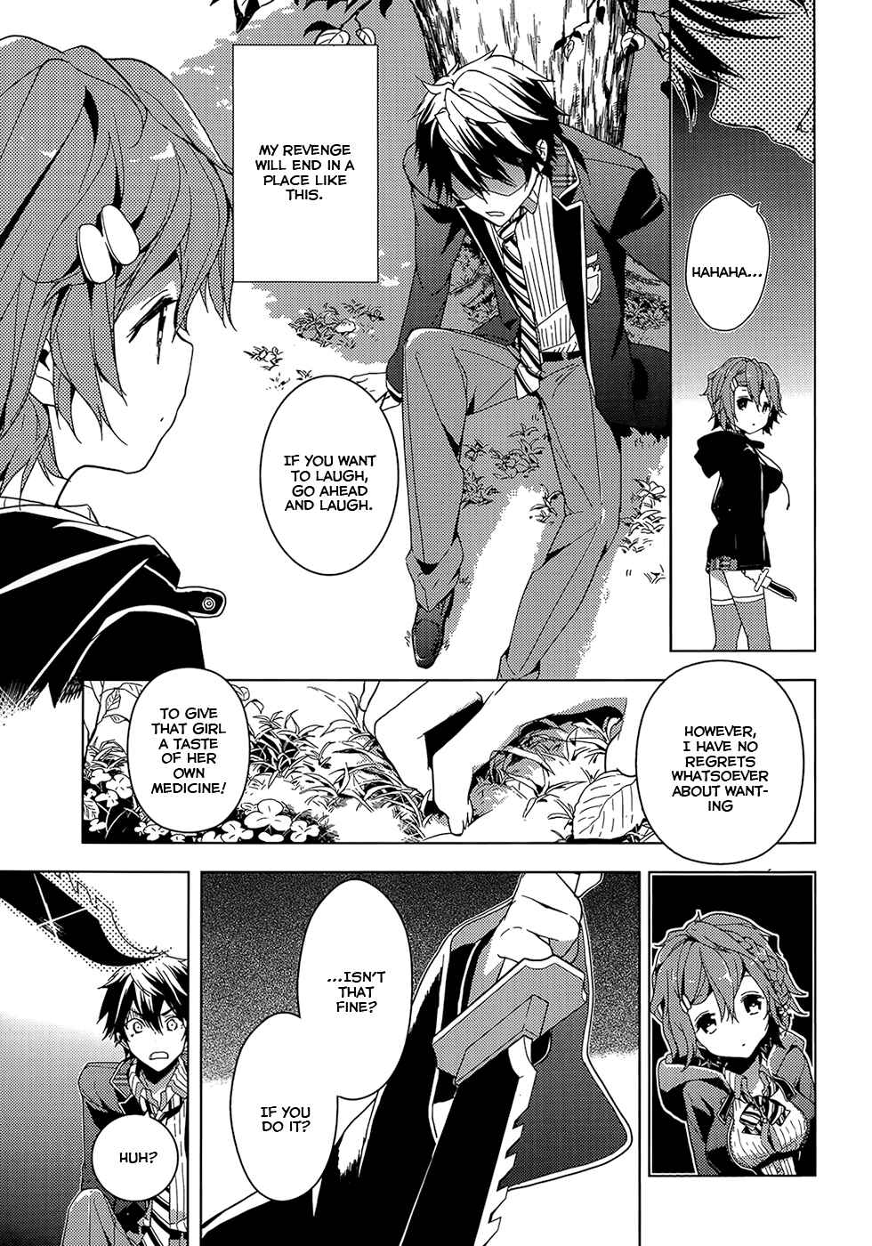 Masamune-kun no Revenge Chapter 3 page 6