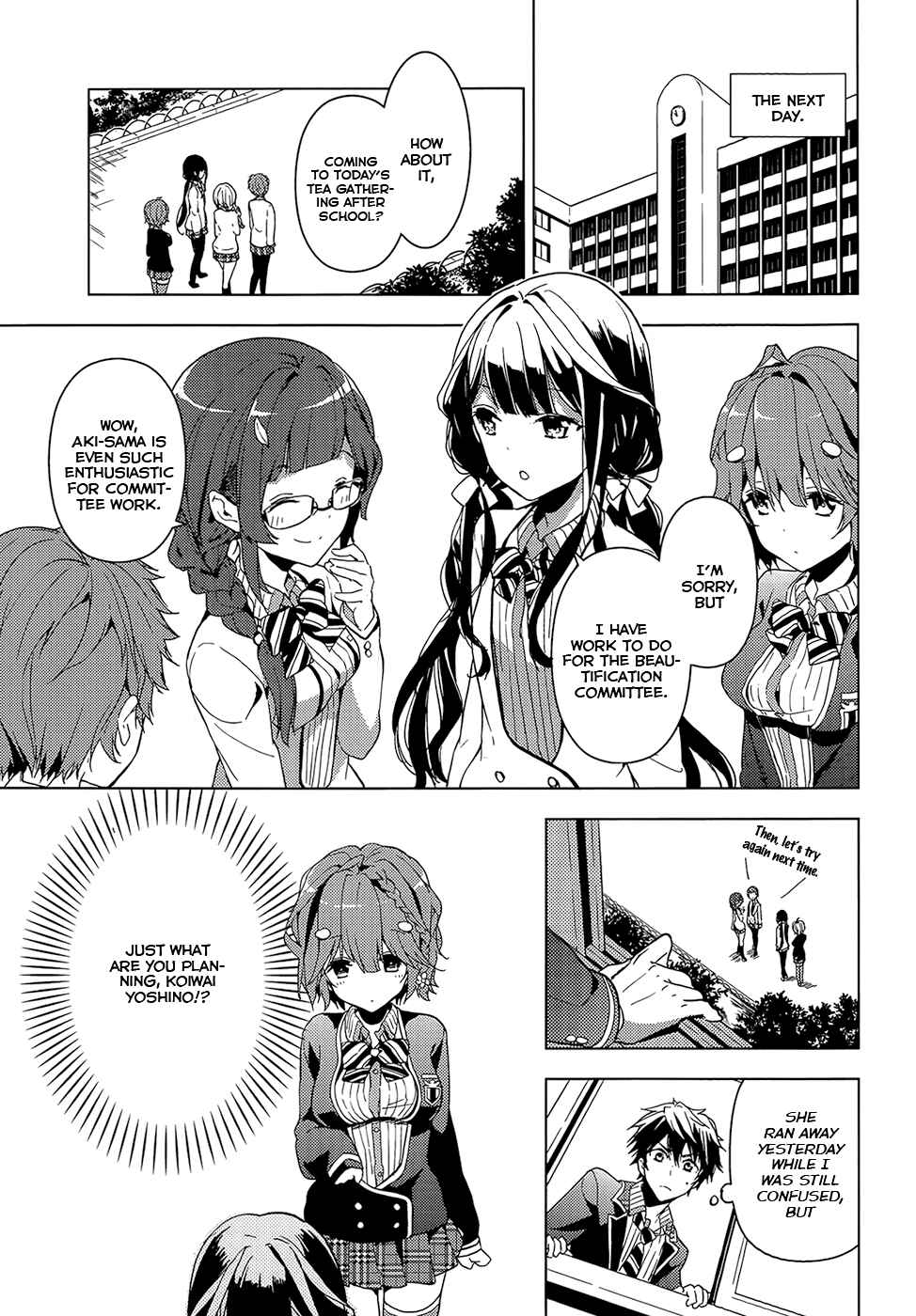 Masamune-kun no Revenge Chapter 3 page 8