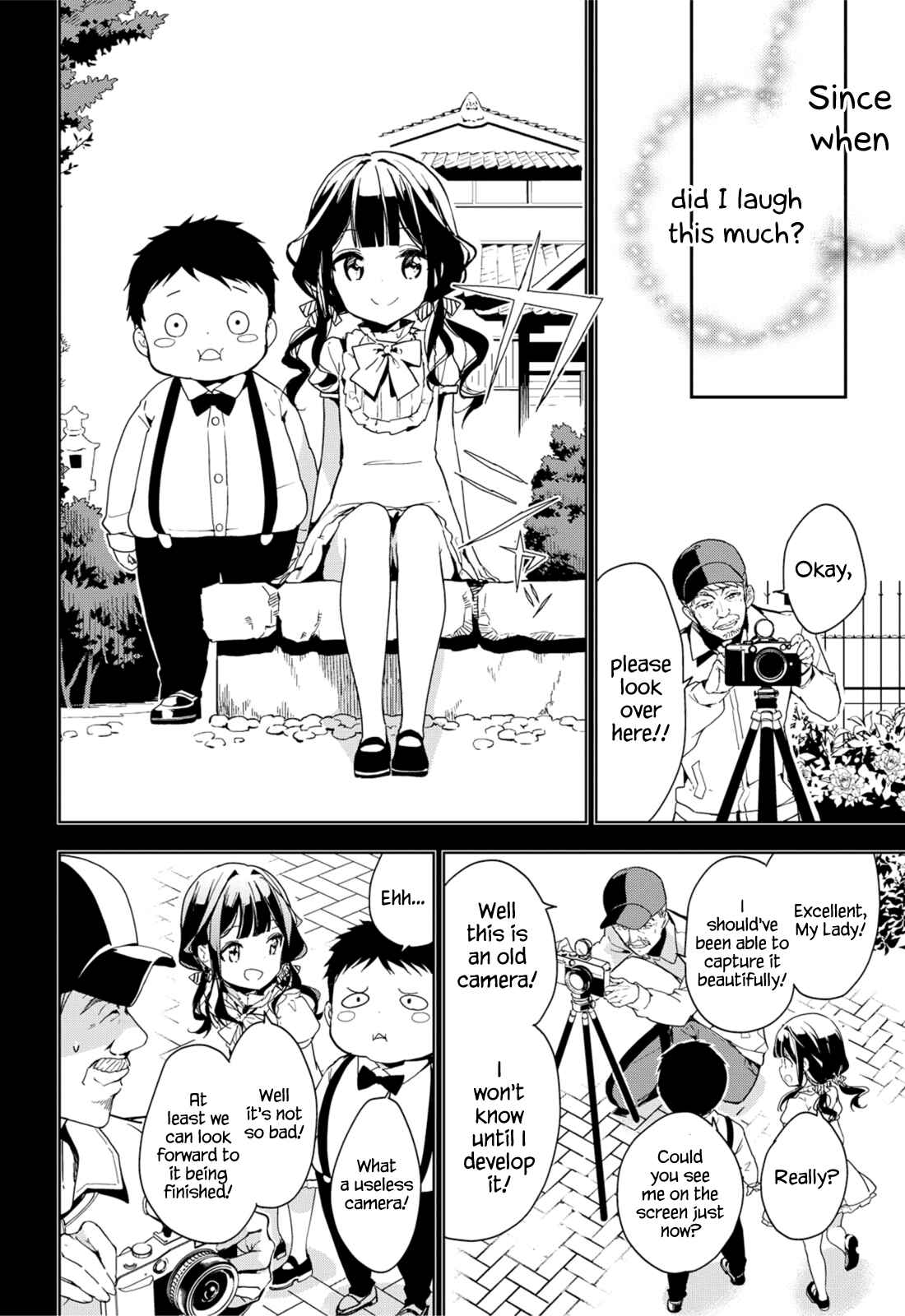Masamune-kun no Revenge Chapter 34 page 15