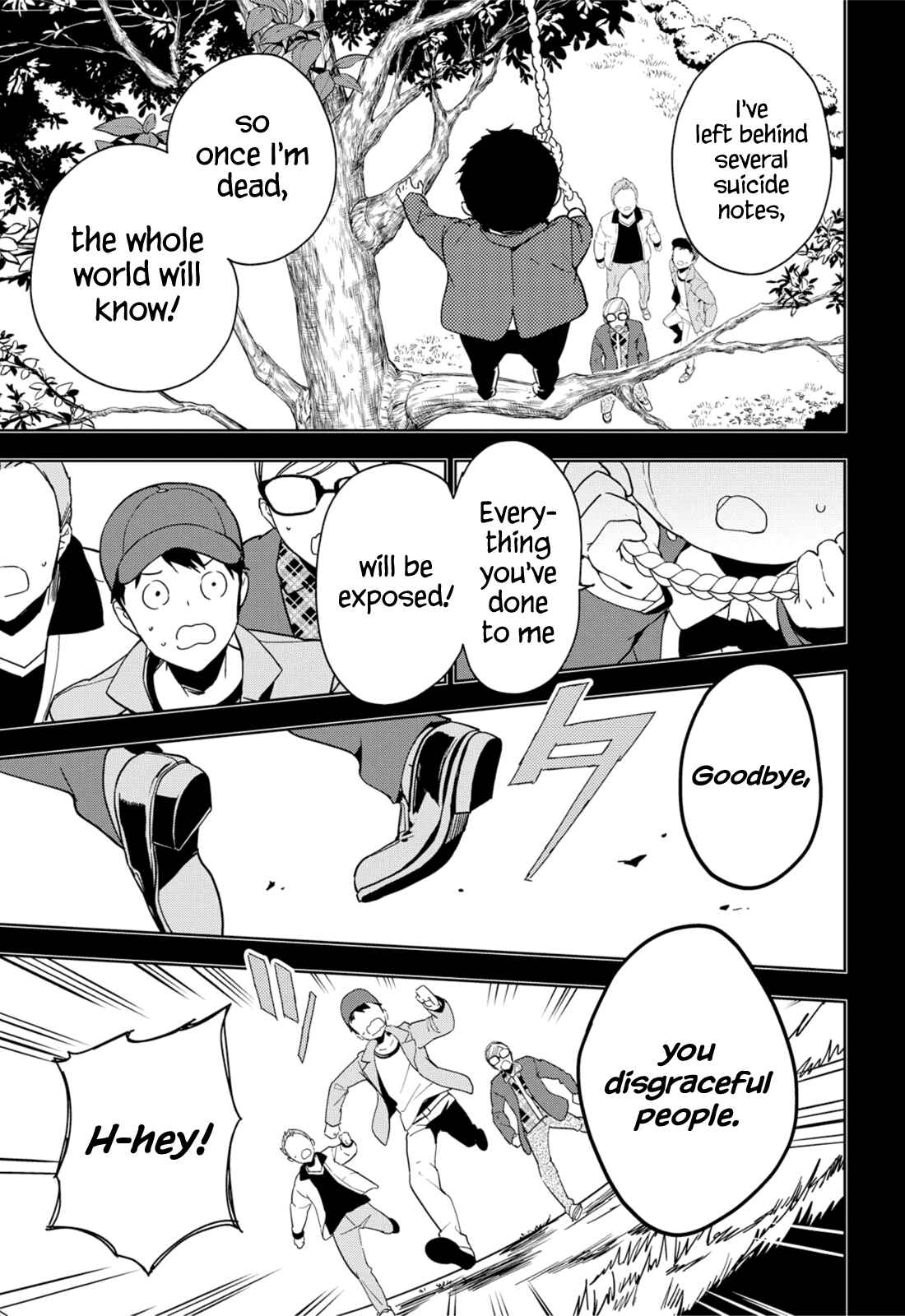 Masamune-kun no Revenge Chapter 34 page 20