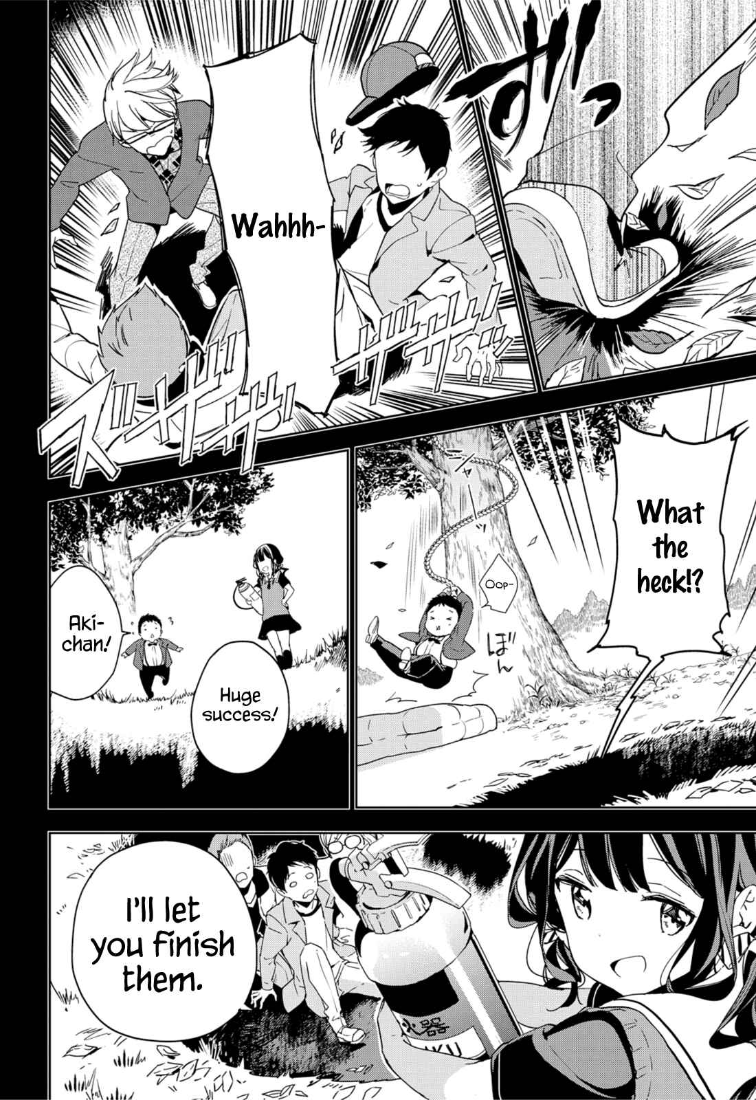 Masamune-kun no Revenge Chapter 34 page 21