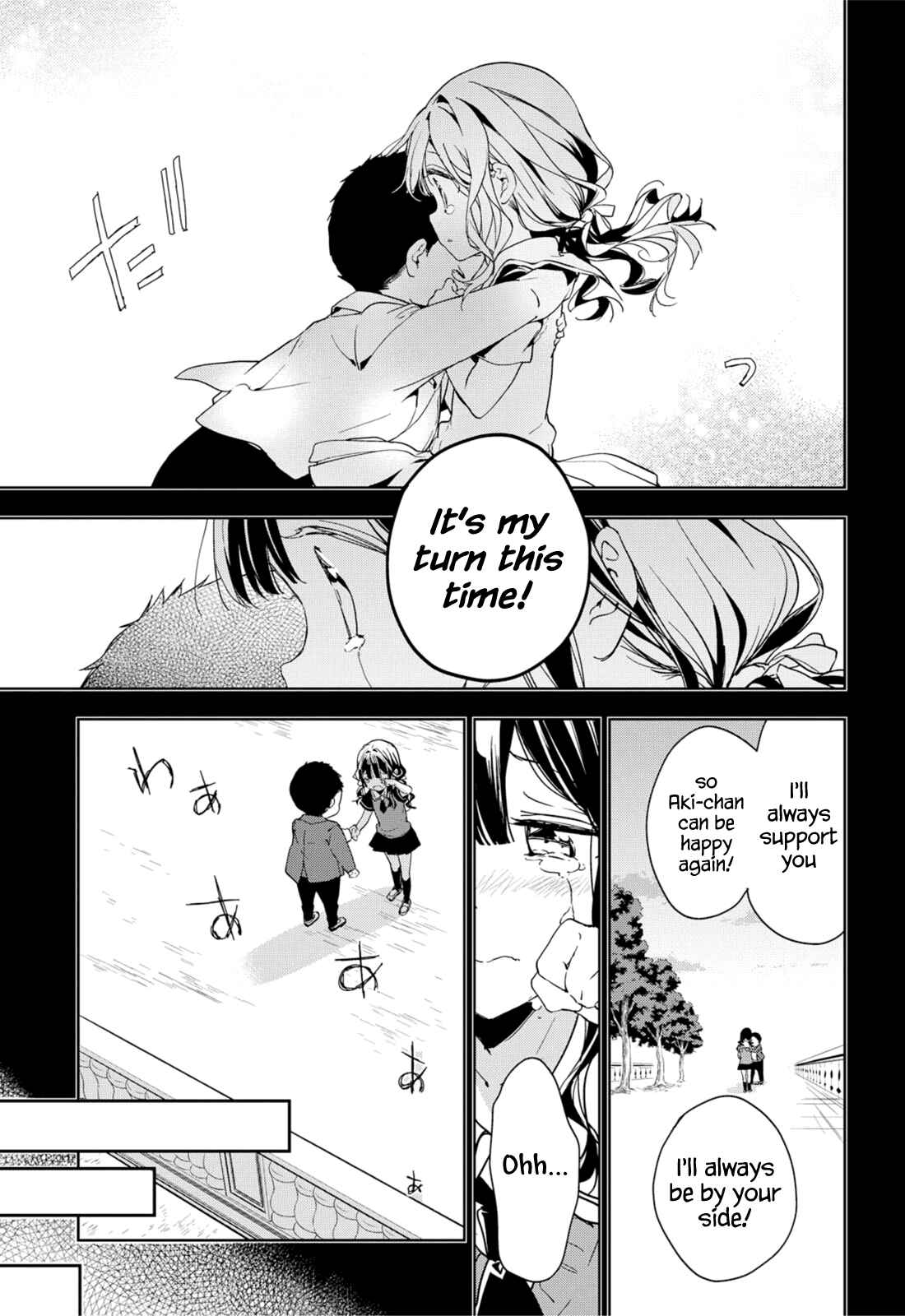 Masamune-kun no Revenge Chapter 34 page 24