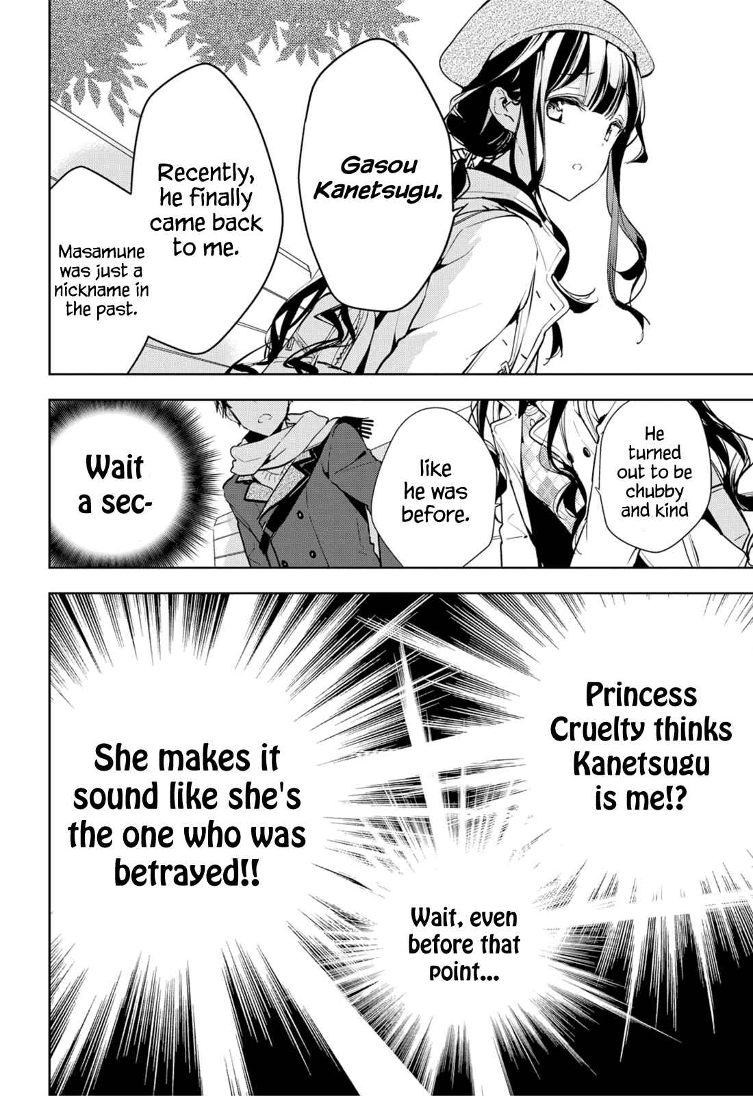 Masamune-kun no Revenge Chapter 34 page 29