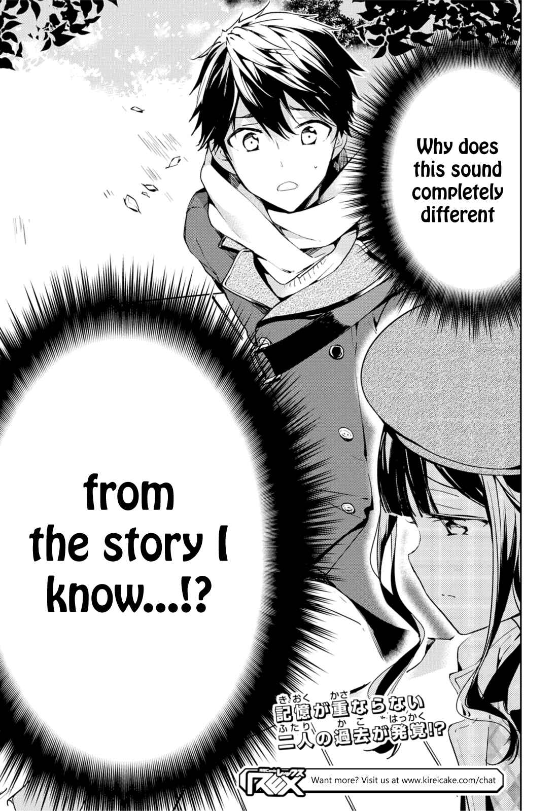 Masamune-kun no Revenge Chapter 34 page 30