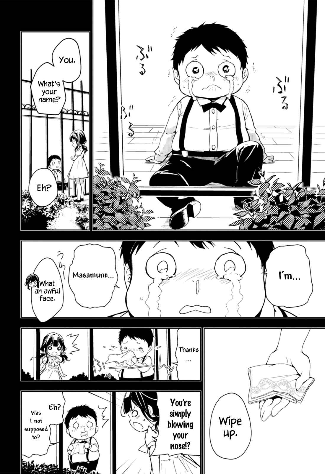 Masamune-kun no Revenge Chapter 34 page 7