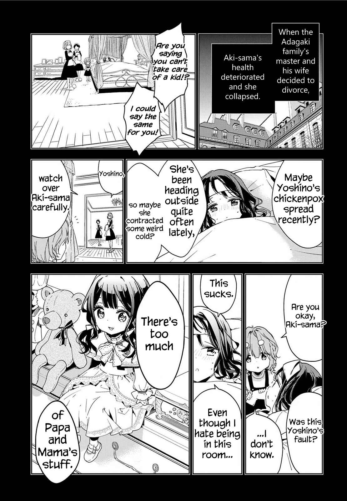 Masamune-kun no Revenge Chapter 38 page 12