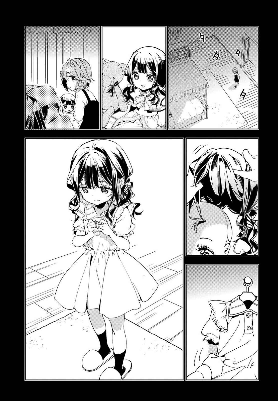 Masamune-kun no Revenge Chapter 38 page 16