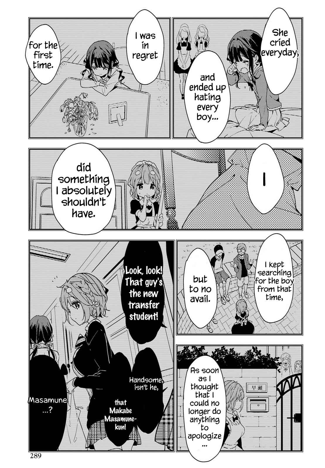 Masamune-kun no Revenge Chapter 38 page 20