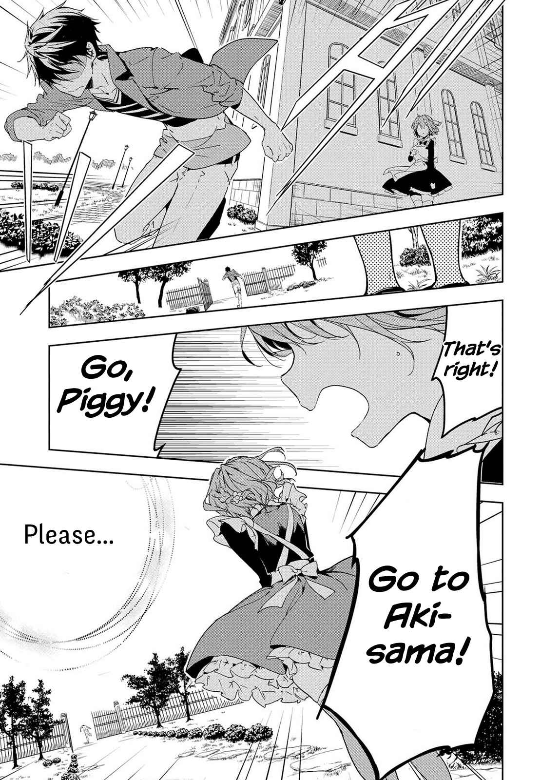 Masamune-kun no Revenge Chapter 38 page 25