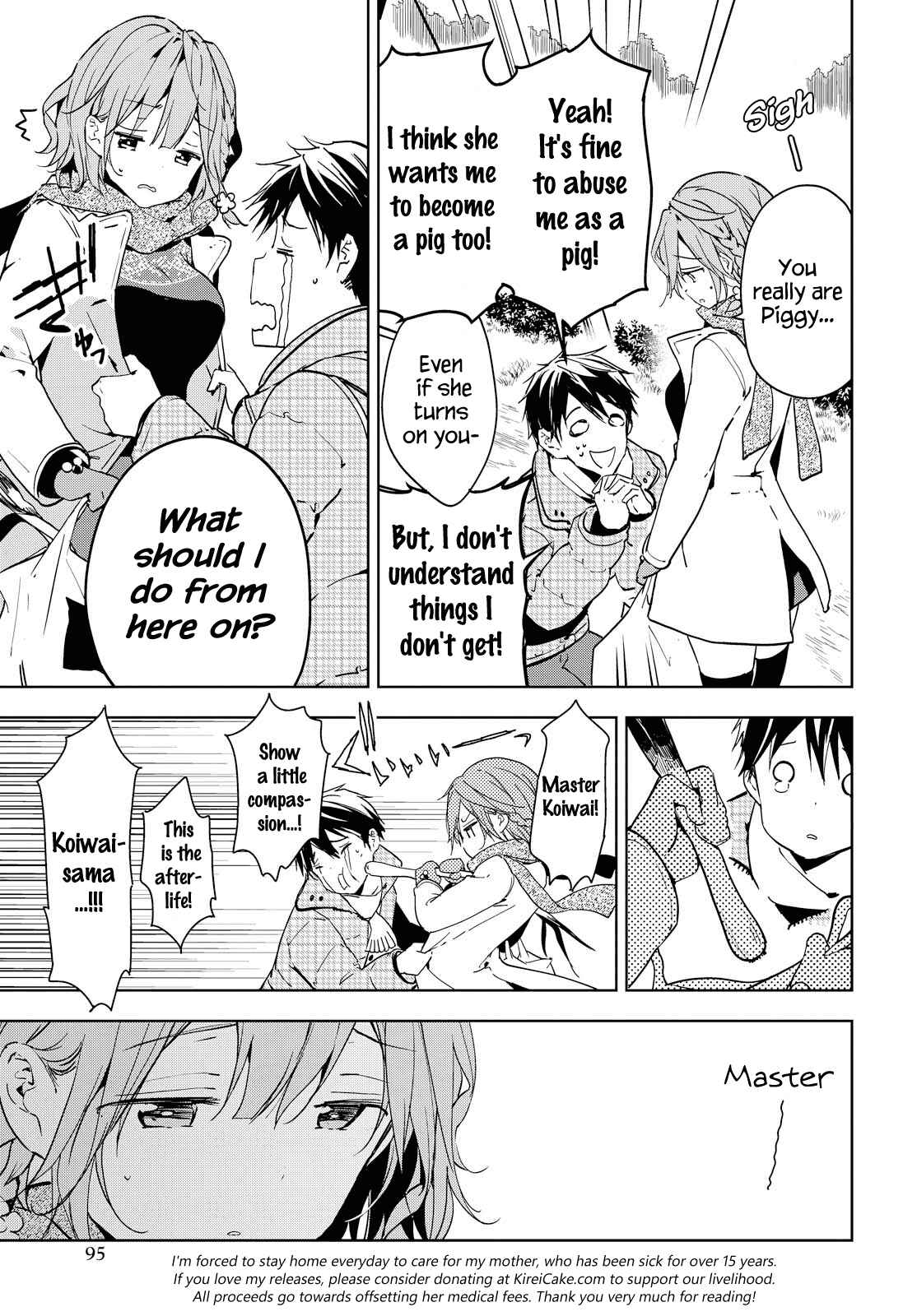 Masamune-kun no Revenge Chapter 41.1 page 8