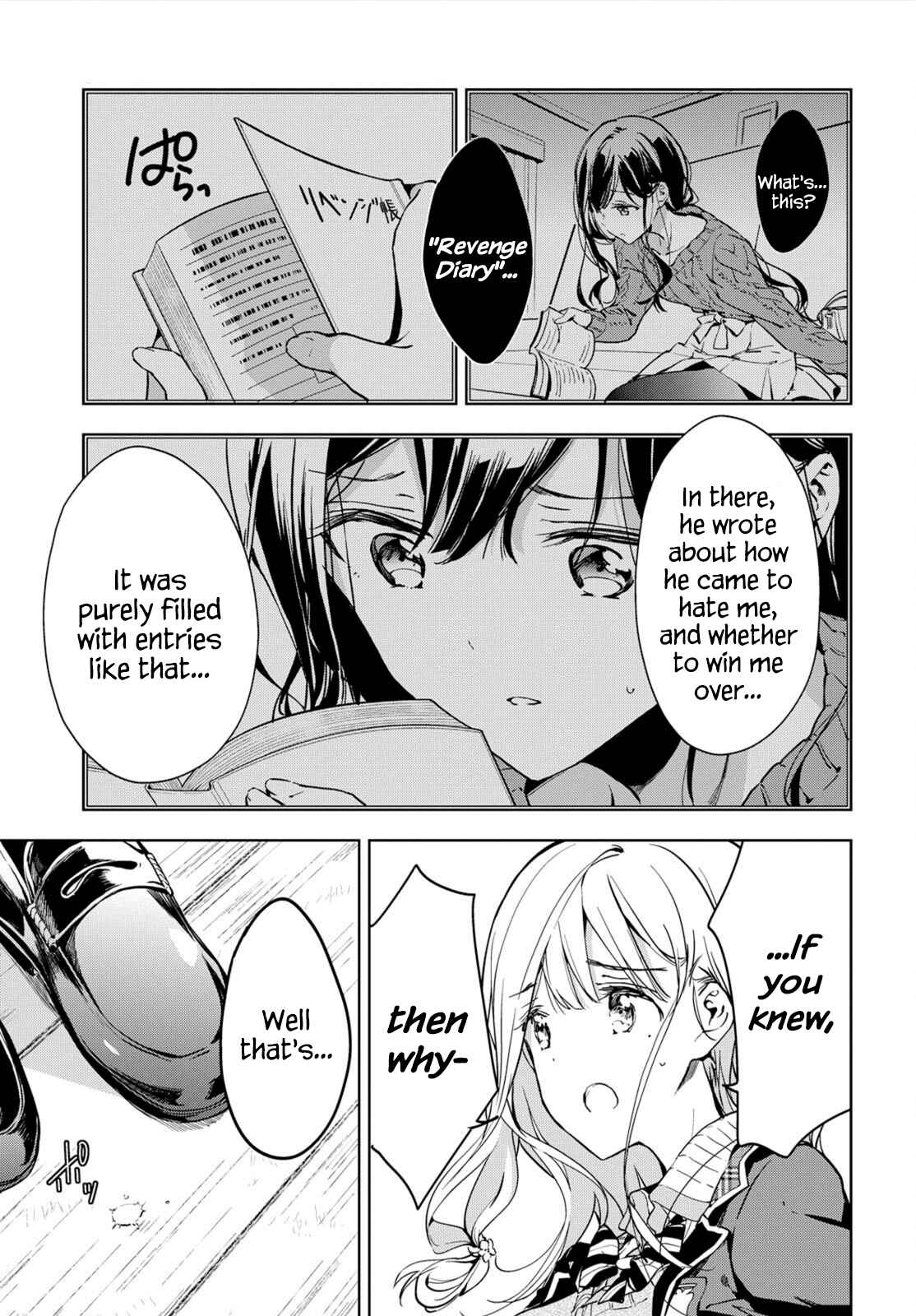 Masamune-kun no Revenge Chapter 46.1 page 9