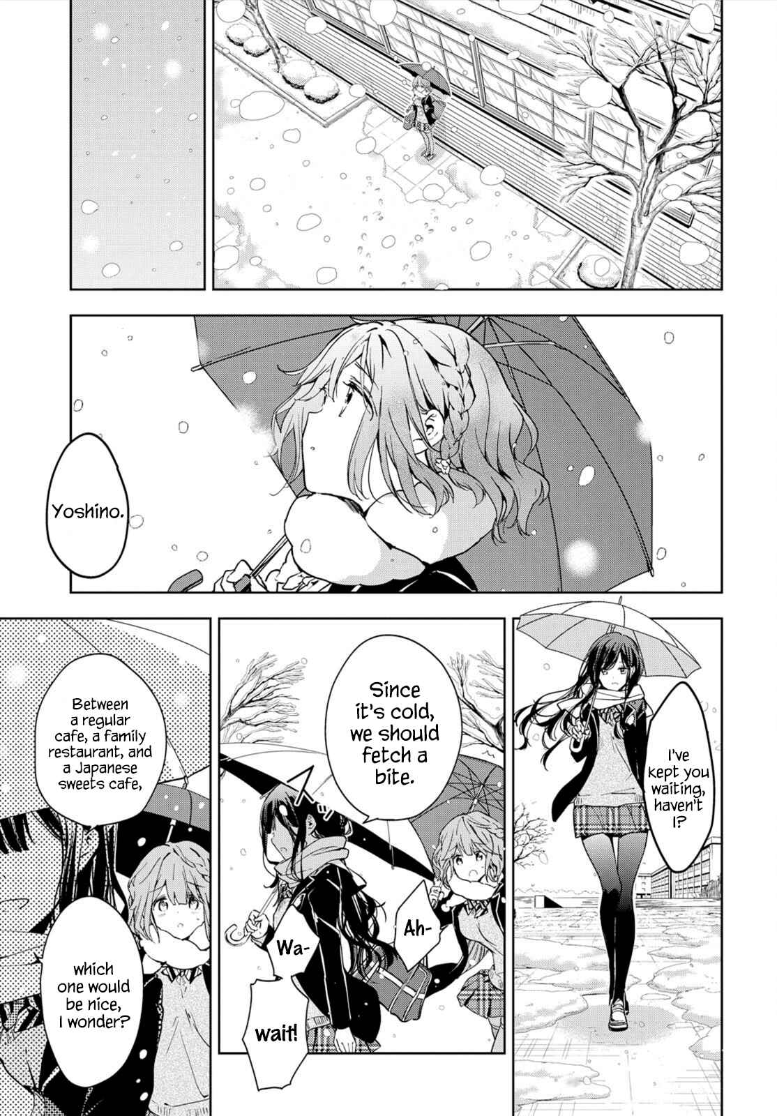 Masamune-kun no Revenge Chapter 46.1 page 15