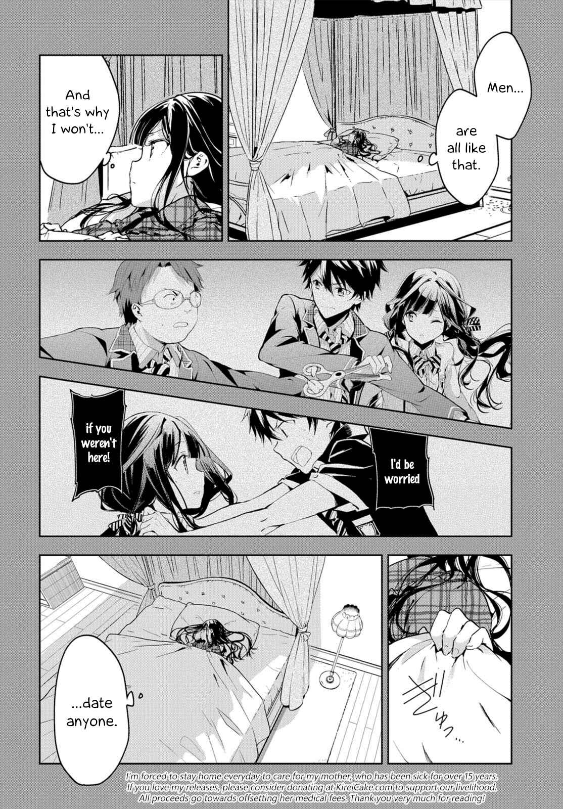 Masamune-kun no Revenge Chapter 46.1 page 4