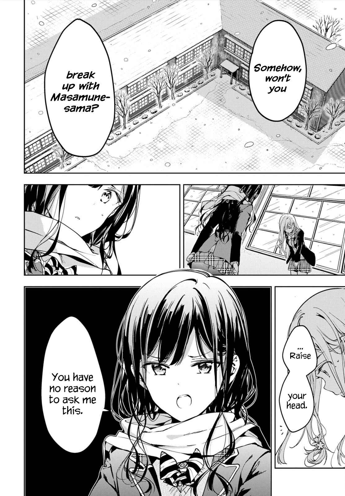 Masamune-kun no Revenge Chapter 46.1 page 6