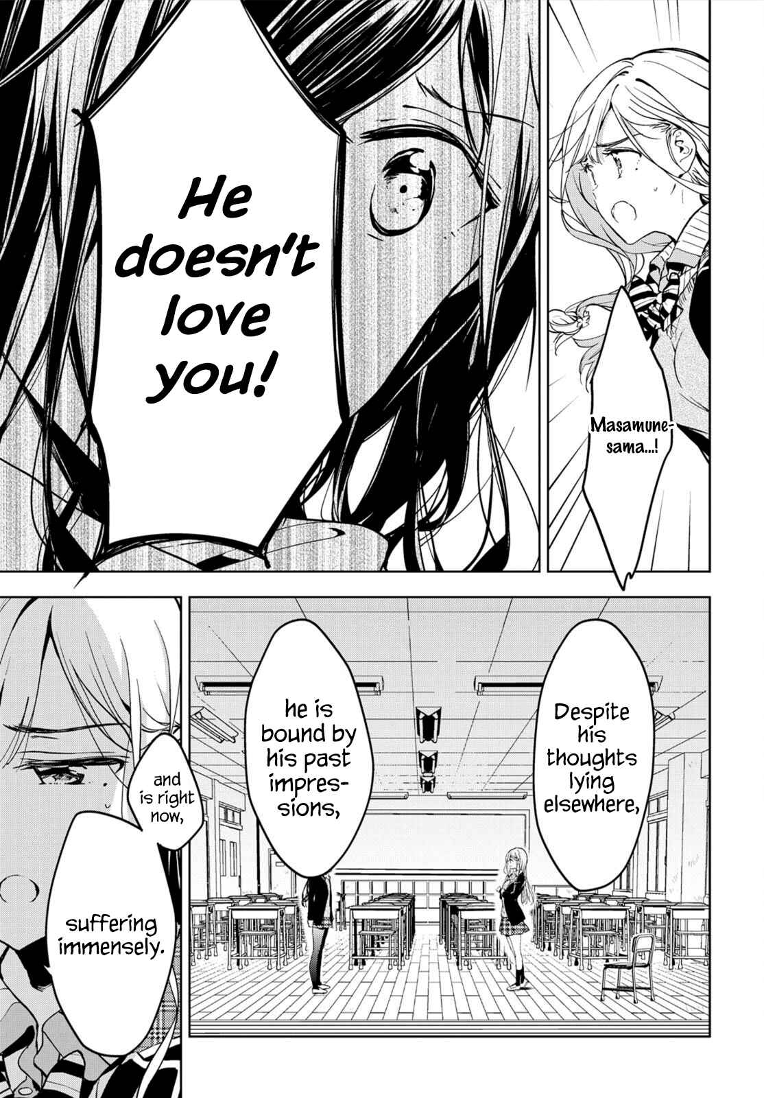 Masamune-kun no Revenge Chapter 46.1 page 7
