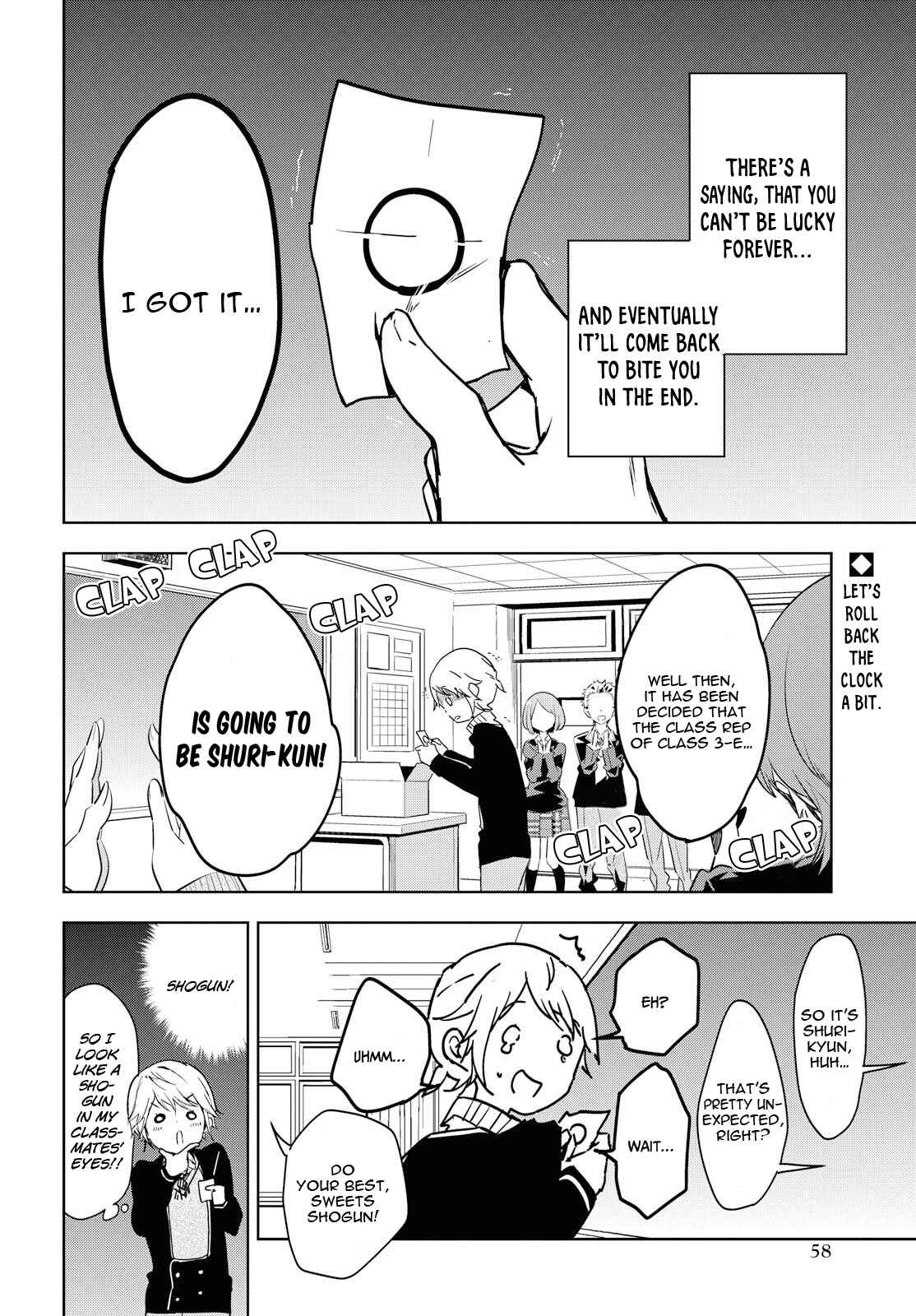 Masamune-kun no Revenge Chapter 52 page 2