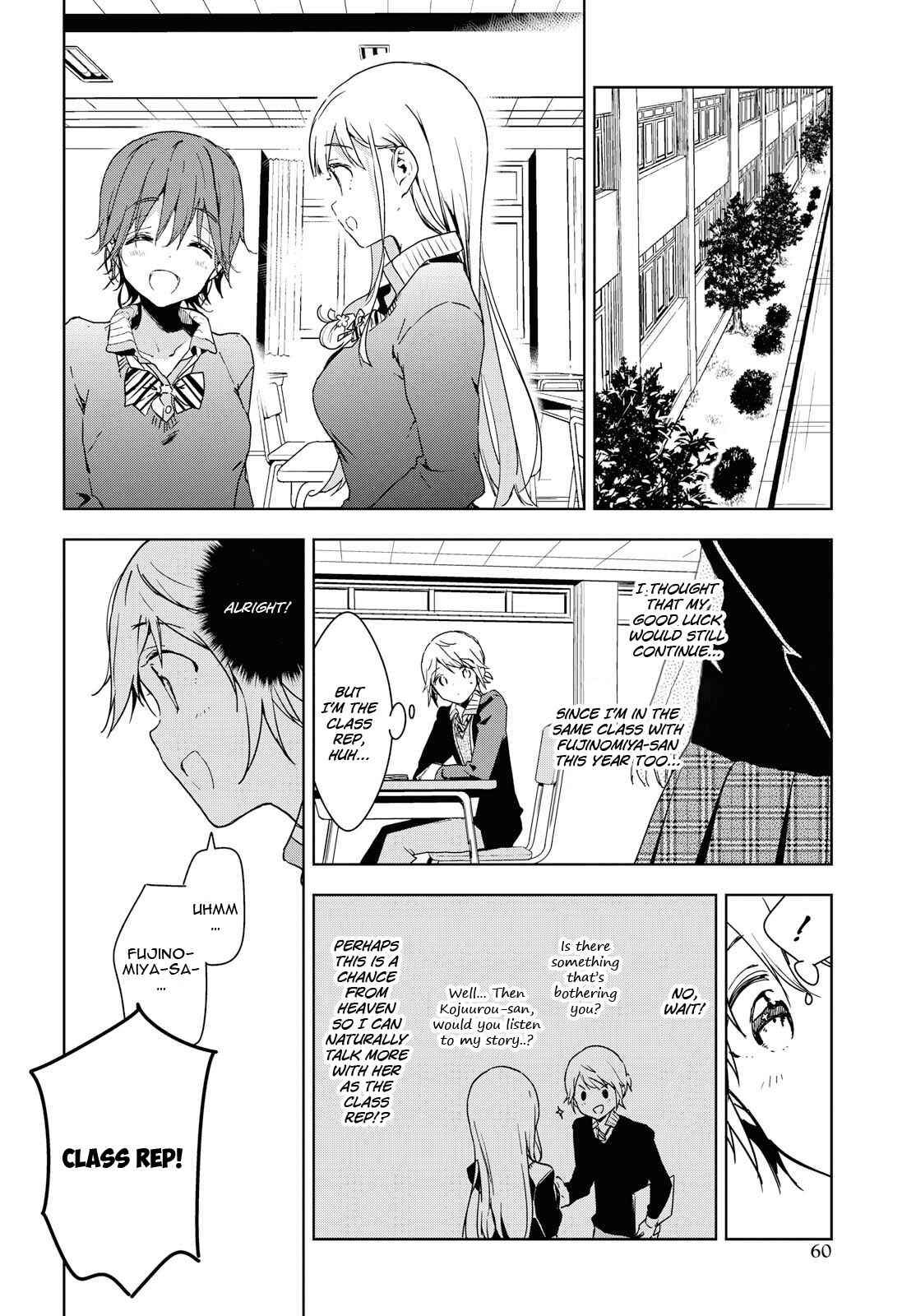 Masamune-kun no Revenge Chapter 52 page 4