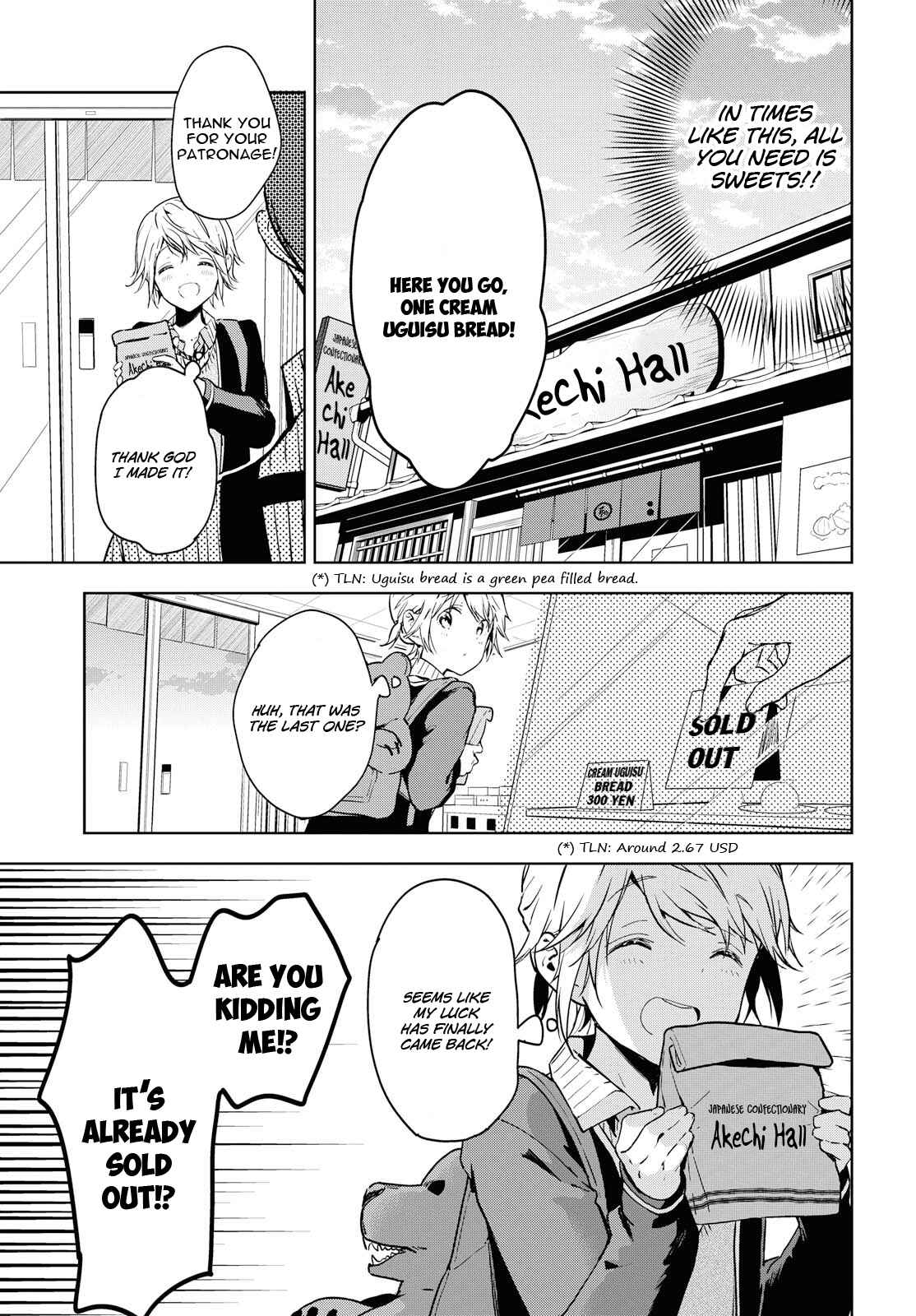 Masamune-kun no Revenge Chapter 52 page 7