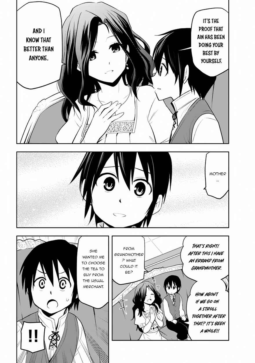 Maseki Gurume: Mamono no Chikara wo Tabeta Ore wa Saikyou! Chapter 1.2 page 9