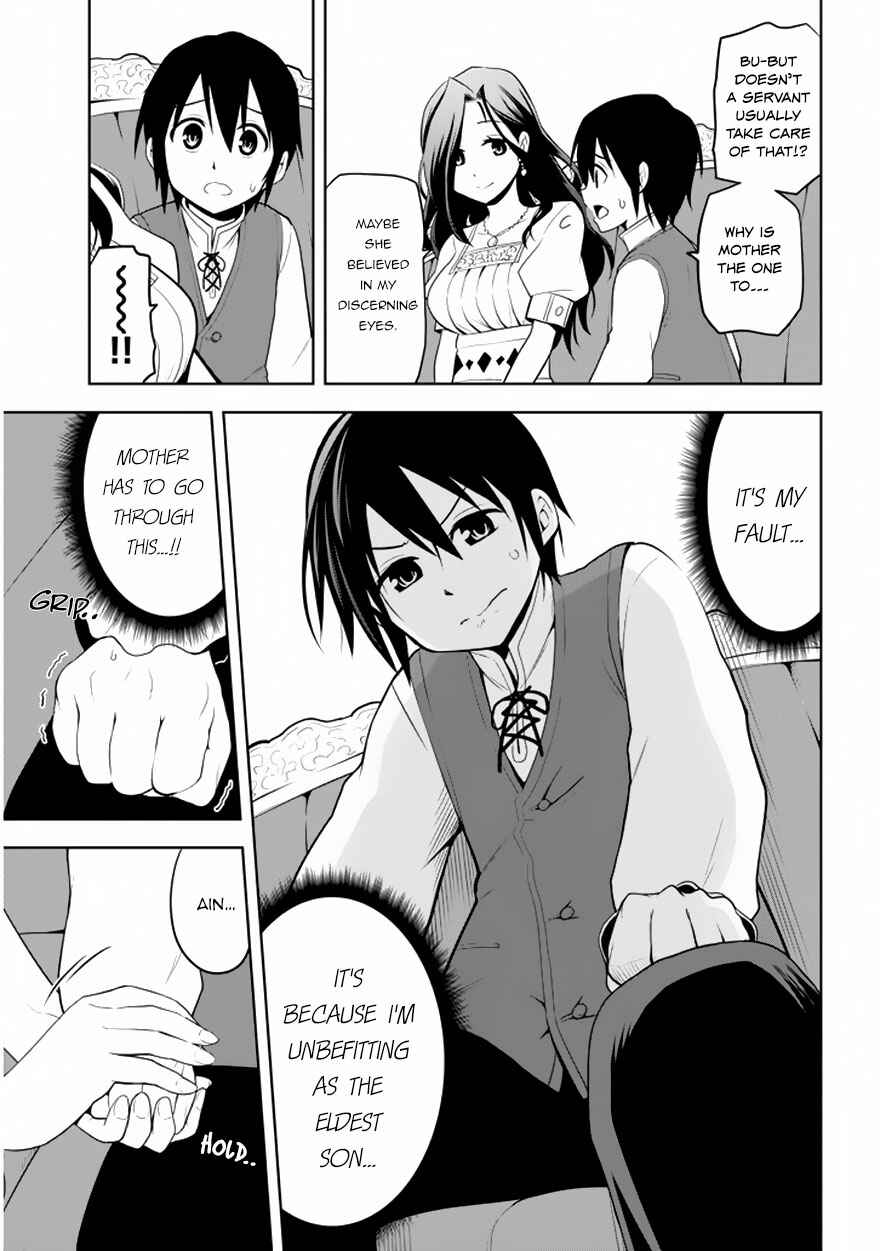 Maseki Gurume: Mamono no Chikara wo Tabeta Ore wa Saikyou! Chapter 1.2 page 10