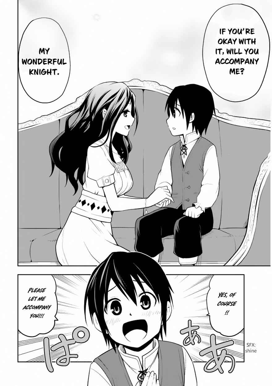 Maseki Gurume: Mamono no Chikara wo Tabeta Ore wa Saikyou! Chapter 1.2 page 11