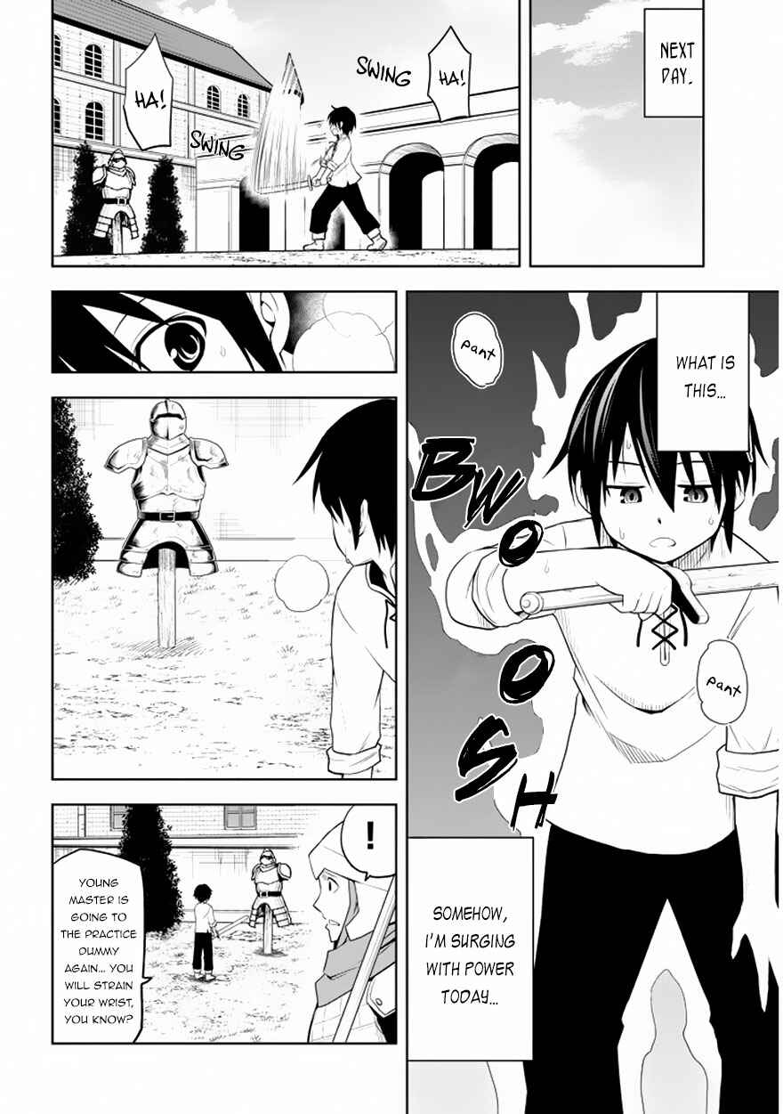 Maseki Gurume: Mamono no Chikara wo Tabeta Ore wa Saikyou! Chapter 1.2 page 17