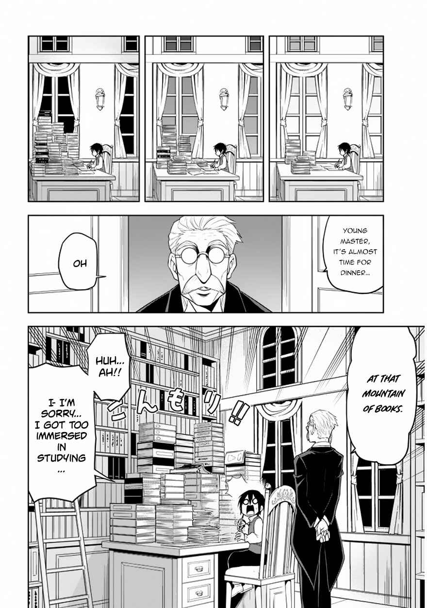 Maseki Gurume: Mamono no Chikara wo Tabeta Ore wa Saikyou! Chapter 1.2 page 1
