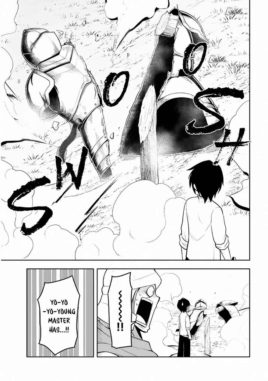 Maseki Gurume: Mamono no Chikara wo Tabeta Ore wa Saikyou! Chapter 1.2 page 20