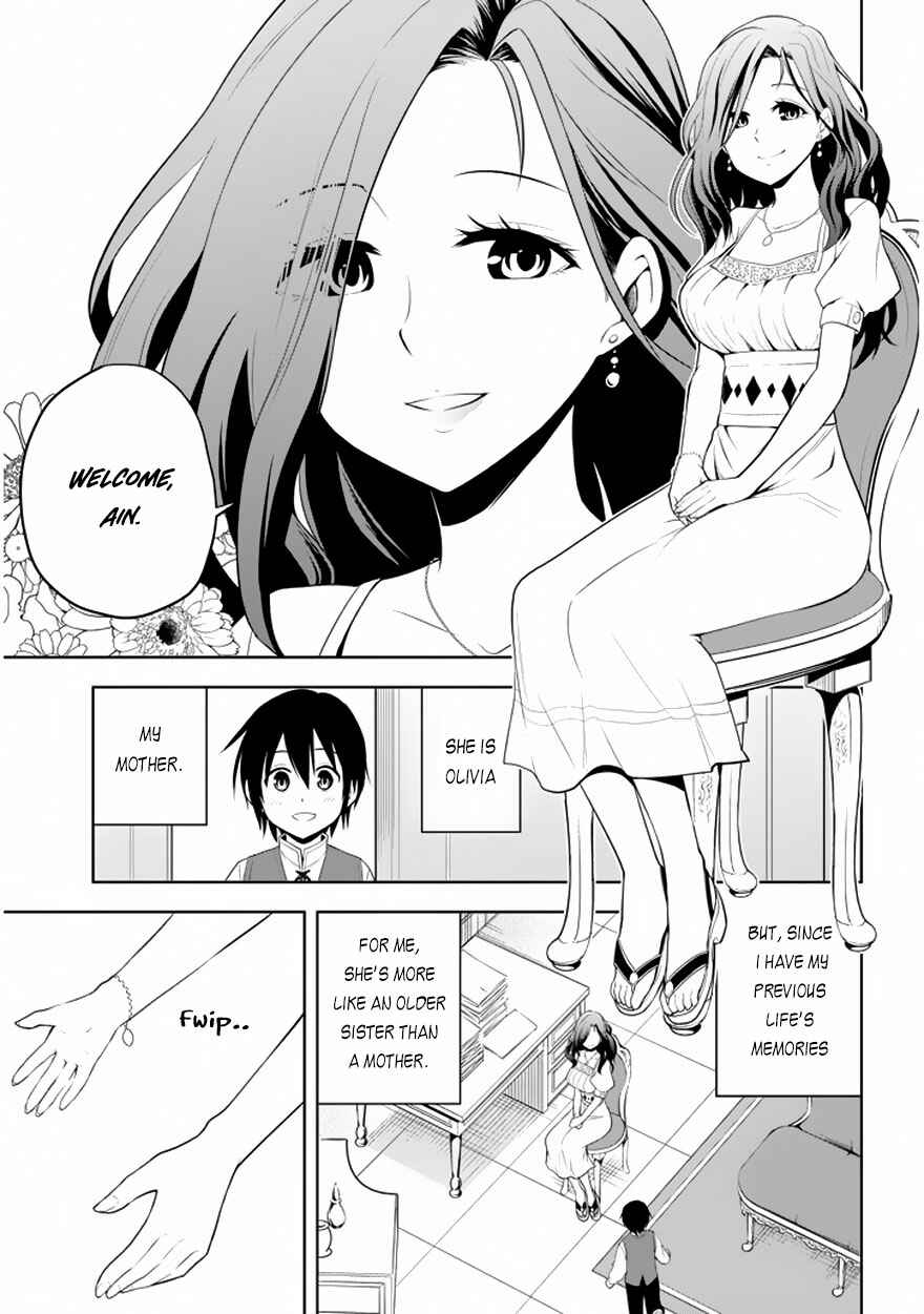 Maseki Gurume: Mamono no Chikara wo Tabeta Ore wa Saikyou! Chapter 1.2 page 4