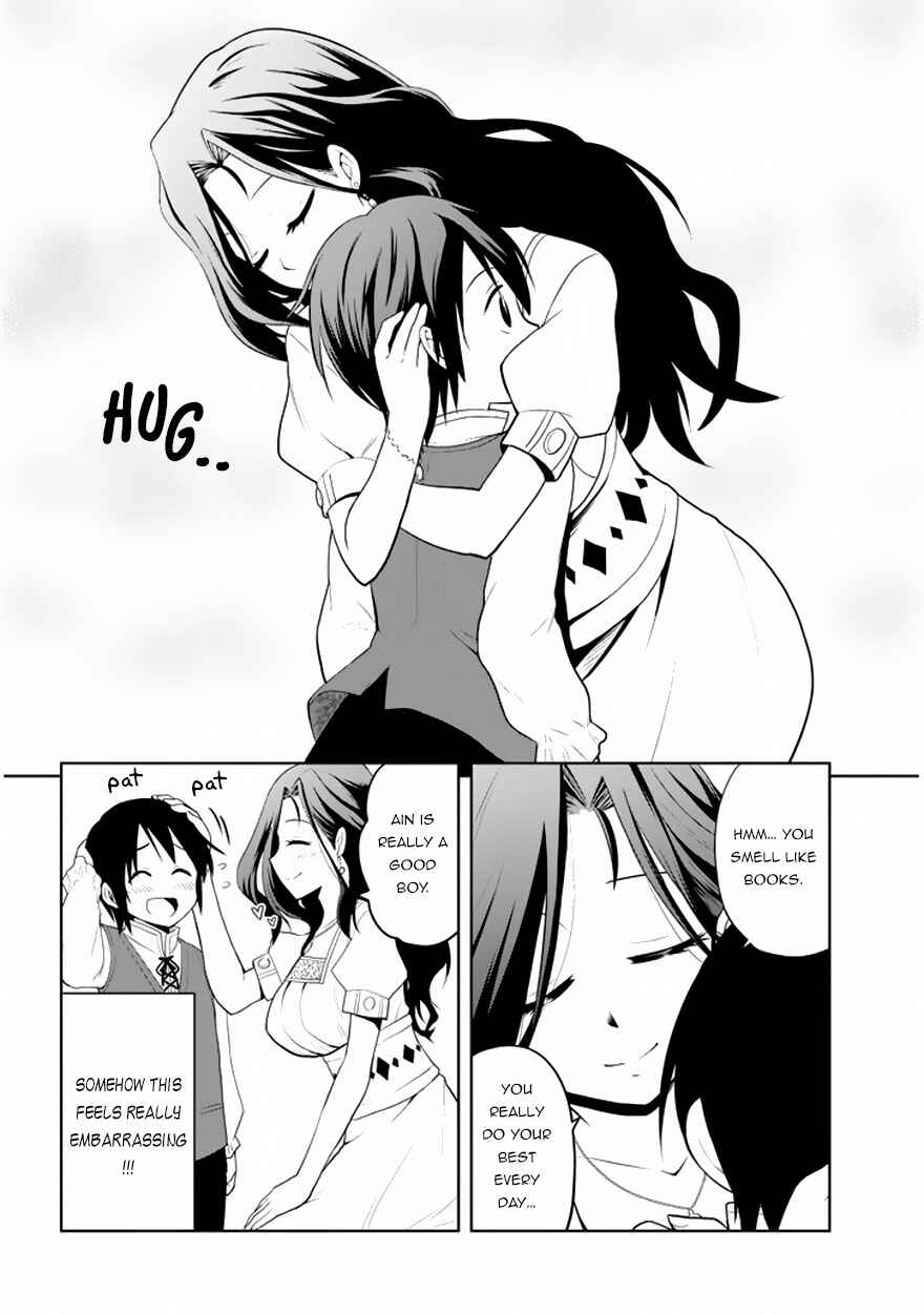 Maseki Gurume: Mamono no Chikara wo Tabeta Ore wa Saikyou! Chapter 1.2 page 5